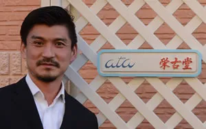 栄古堂の翻訳者