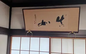 カナダ 配偶者ビザ 永住権