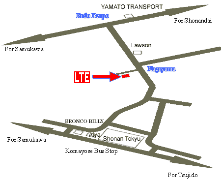 リーガル翻訳サービスの栄古堂